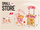 2 IN 1 SHOPPING CART SET