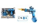 B/O WATER GUN