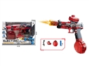 B/O WATER GUN
