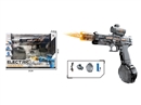 B/O WATER GUN