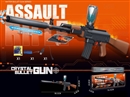 B/O WATER BULLET GUN（INCLUDED 3.7V LITHIUM BATTERY）