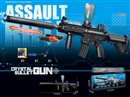 B/O WATER BULLET GUN（INCLUDED 3.7V LITHIUM BATTERY）