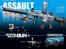 B/O WATER BULLET GUN（INCLUDED 3.7V LITHIUM BATTERY）