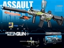B/O WATER BULLET GUN（INCLUDED 3.7V LITHIUM BATTERY）