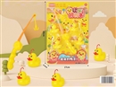 FISHING GAME