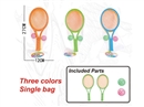 PICKLEBALL SET