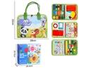 BABY BUSY BOOK
