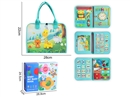 BABY BUSY BOOK