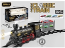 B/O RAIL CAR SET W/LIGHT & MUSIC  & SPRAY