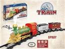B/O RAIL CAR SET W/LIGHT & MUSIC  & SPRAY