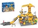 CATAPULT RAIL DIE-CAST CAR
