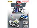 FRICTION MOTORCYCLE W/LIGHT & MUSIC , 8PCS/DISPLAY BOX