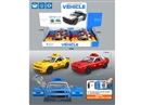 FRICTION CAR W/LIGHT & MUSIC , 6PCS/DISPLAY BOX