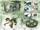 R/C DINOSAUR W/LIGHT & SOUND