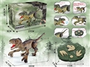 R/C DINOSAUR W/LIGHT & SOUND