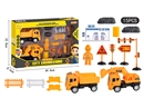 FREE WAY CONSTRUCTION TRUCK SET