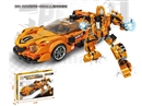BUILDING BLOCK 280+PCS