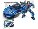 BUILDING BLOCK 286+PCS
