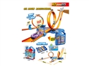 CATAPULT OIL DRUM RAIL CAR SET W/FREE WAY DIE-CAST CAR 2PCS