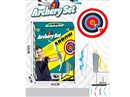 BOW AND ARROW + TARGET