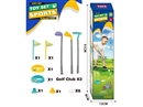 GOLF GAME SET