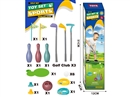 GOLF GAME SET
