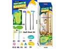 GOLF GAME SET
