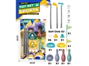 GOLF GAME SET
