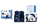 POLICE SET (GUN W/LIGHT & SOUND)