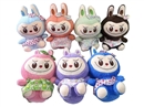 25CM PLUSH LABUBU