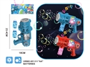 BUBBLE GUN W/LIGHT