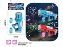 BUBBLE GUN W/LIGHT