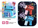 BUBBLE GUN W/LIGHT