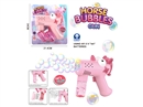 BUBBLE GUN W/LIGHT