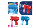 BUBBLE GUN W/LIGHT