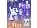 BUBBLE GUN W/LIGHT