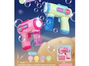BUBBLE GUN W/LIGHT