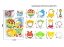 BABY RATTLE 12PCS