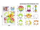 BABY RATTLE 9PCS