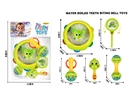 BABY RATTLE 5PCS