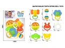 BABY RATTLE 8PCS