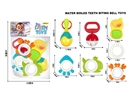 BABY RATTLE 8PCS