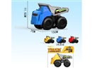FREE WAY TRUCK