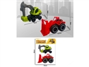 FREE WAY TRUCK