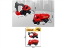FREE WAY TRUCK