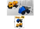 FREE WAY TRUCK