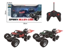 R/C CAR W/LIGHT & SPRAY（INCLUDED BATTERY）