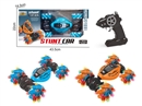 R/C STUNT CAR W/LIGHT & 361°ROTATE（INCLUDED BATTERY）