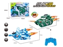 5-CHANNEL R/C AIRCRAFT W/LIGHT & MUSIC（INCLUDED BATTERY）