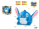 B/O JUMP TOYS W/MUSIC
